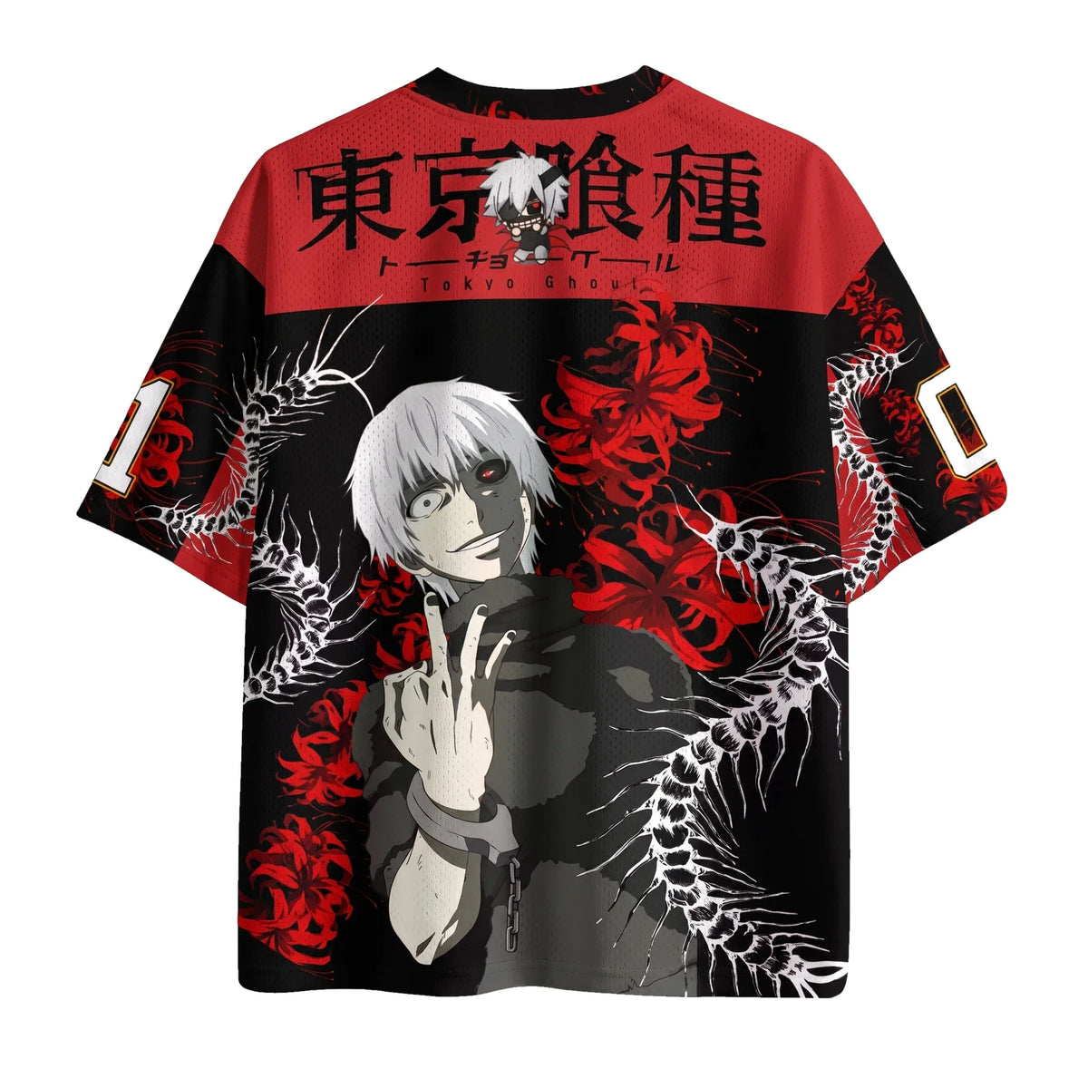 Ken Kaneki Jersey