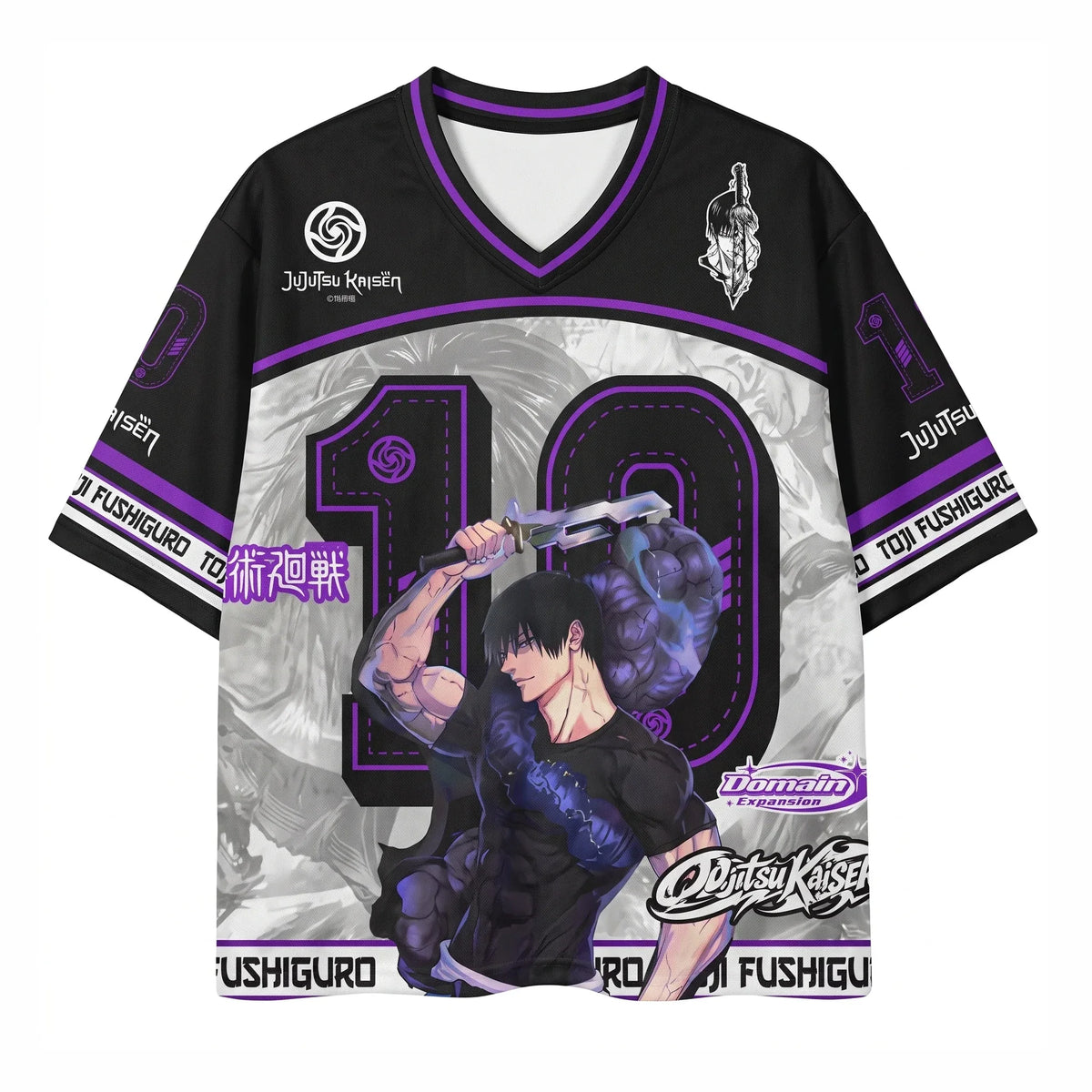 Toji Fushiguro Jersey – Saikoun